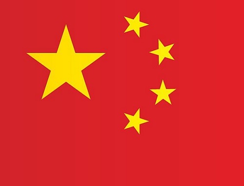 Foto Bandera de China 455