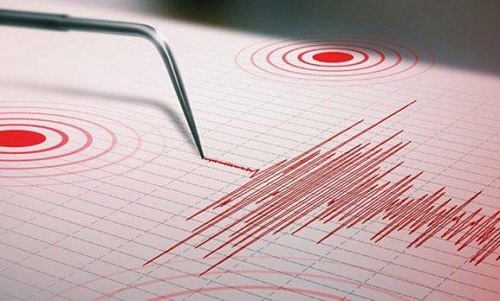 Foto temblor de tierra Centroamérica