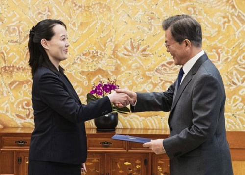 Foto Presidente Corea del Norte invita al del Sur