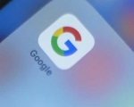 Google te escucha: ¿cómo puedes desactivar la opción de tu celular para no ser espiado?