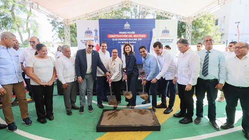 Foto Rquel Peña Ulises Ridríguez senador Daniel Rivera y otros